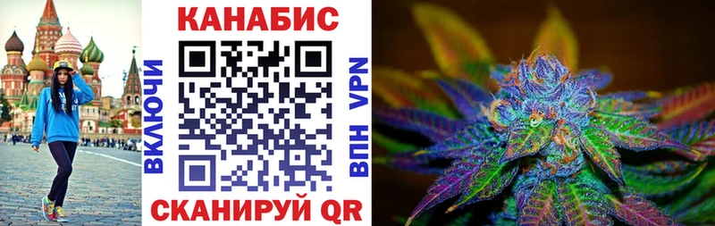 Названия наркотиков Мариинский Посад МАРИХУАНА A PVP Меф мяу мяу