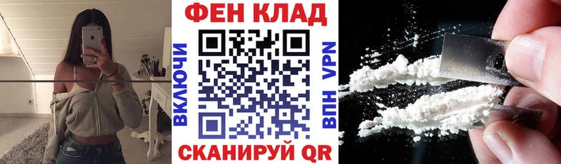 продажа наркотиков  Мариинский Посад  Амфетамин 98% 