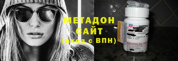 ECSTASY Белокуриха