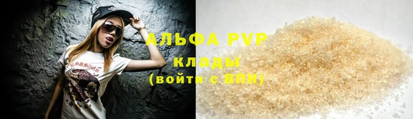 герыч Богданович