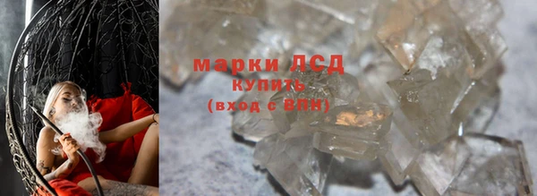 кокс Богородицк