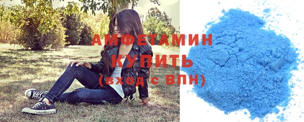 бутик Белоозёрский