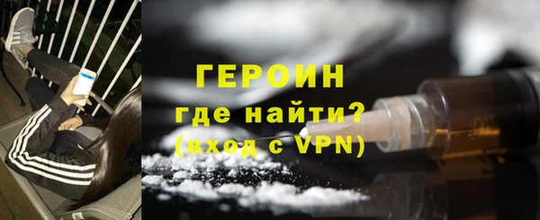 кокс Богородицк