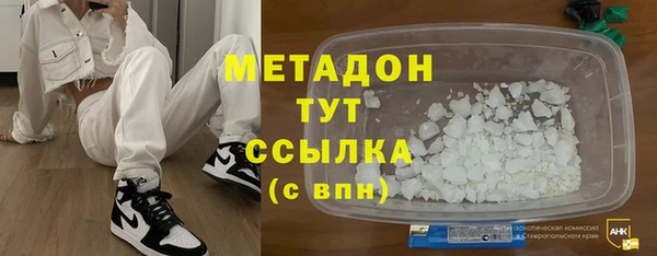 ECSTASY Белокуриха