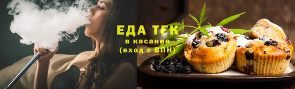 бутик Белоозёрский