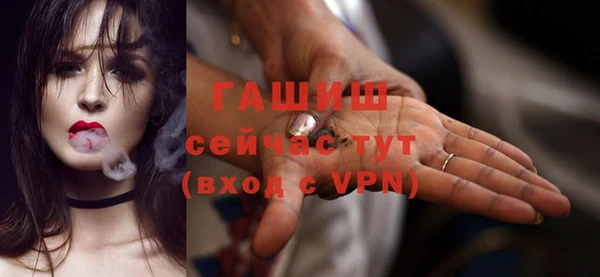 кокс Богородицк