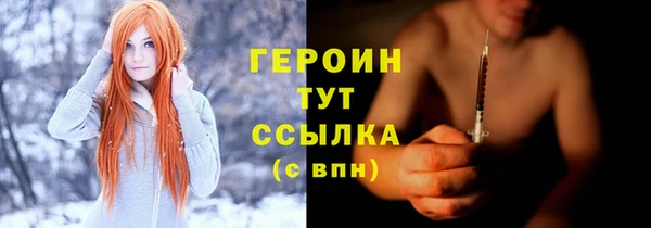 бутик Белоозёрский