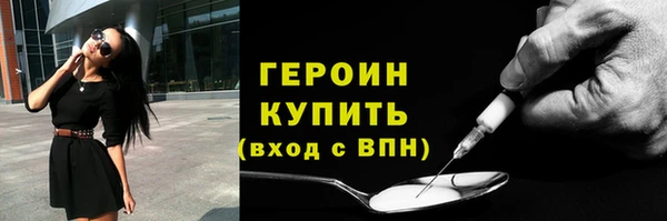 герыч Богданович