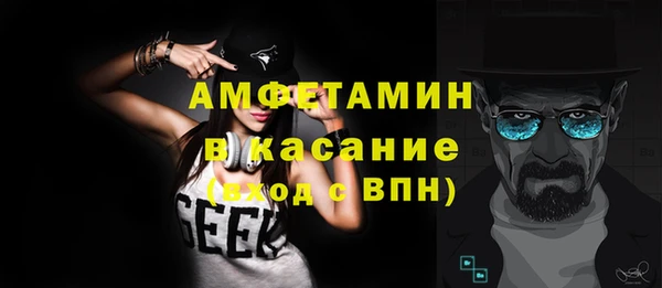 кокс Богородицк