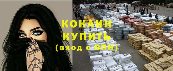 герыч Богданович