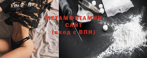 кокс Богородицк