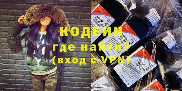 герыч Богданович