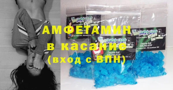 бутик Белоозёрский