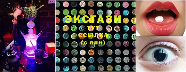 герыч Богородск