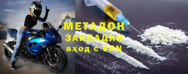 ECSTASY Белокуриха