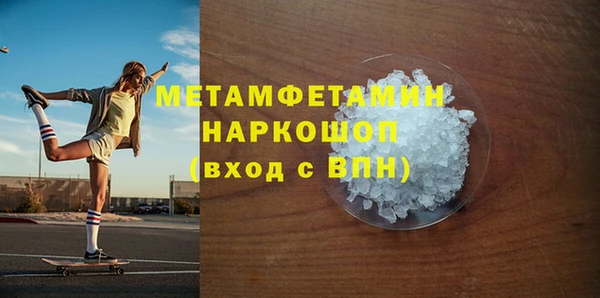 герыч Богданович