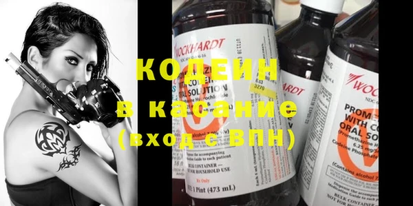 ECSTASY Белокуриха