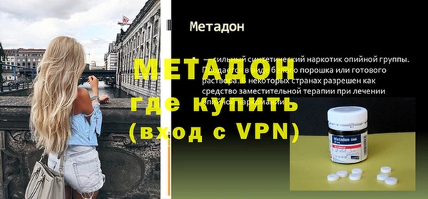 герыч Богданович