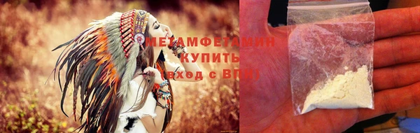 марки lsd Баксан