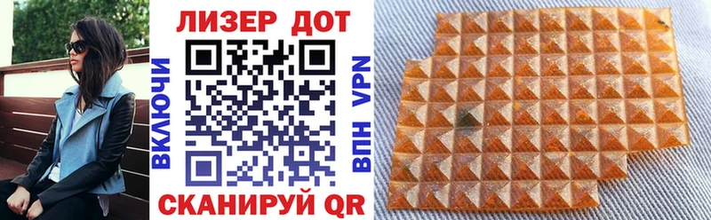 купить наркотики сайты  Мариинский Посад  Марки 25I-NBOMe 1,5мг 